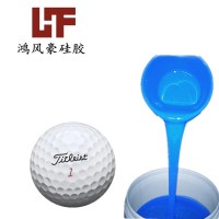 鸿风-防静电移印硅胶HF-1120好上油涂