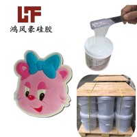 鸿风-食品级液体硅胶耐高温耐腐蚀性