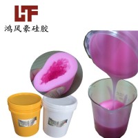 鸿风-缩合型移印硅胶不变形不冒油好