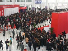 2022年第九届中国国际建筑业博览会