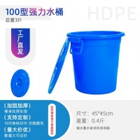 重庆赛普-食品级强力水桶-100耐磨抗撞击塑料大桶