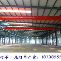 四川德阳单梁行车销售厂家5吨16.5米桥式起重机