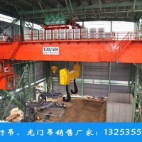 云南楚雄双梁起重机厂家桥式行车选购安装