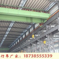 湖北潜江双梁行吊销售厂家32吨QD型行车多少钱