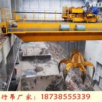 广东河源双梁行吊销售厂家5吨20吨QZ