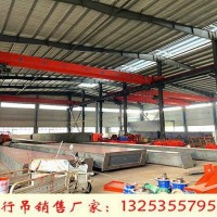 河北邯郸行车行吊销售厂家2吨LD型桥式起重机