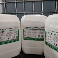 环保型木材防霉剂可以制止霉菌的生长繁殖