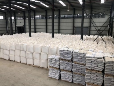 聚丙烯酰胺分子中具有阳性基因，絮凝能力强，用量少，处理效果明显。图2