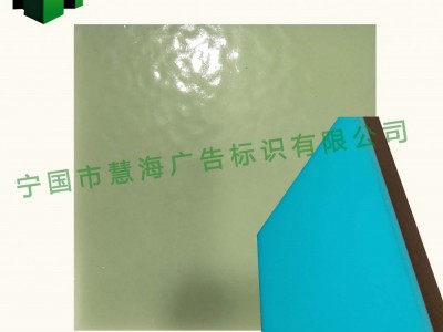 蓄光自发光夜光地面瓷砖图2