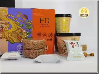 壮面桶装面26种五谷杂粮图5