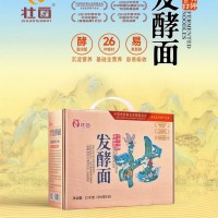 26种五谷壮面•发酵面