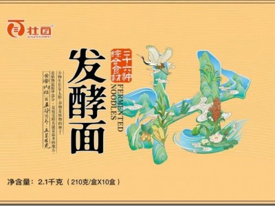 26种五谷壮面•发酵面图3