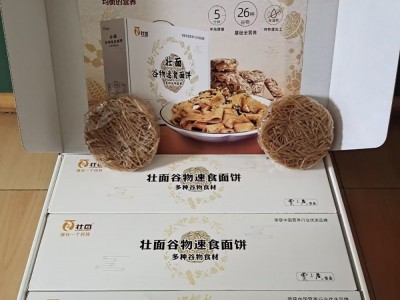 26种五谷杂粮壮面.速食面饼图2