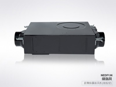 绿岛风除霾新风机，超薄除霾新风机DGT10-24H图3