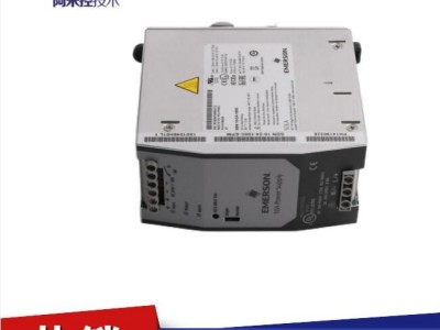 艾默生EMERSON,1X00781H01L图4