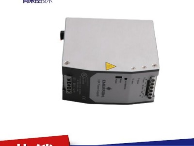 艾默生EMERSON,1X00781H01L图3