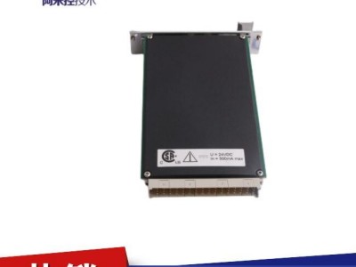 艾默生EMERSON,A6110图2