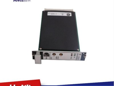 艾默生EMERSON,A6110图3