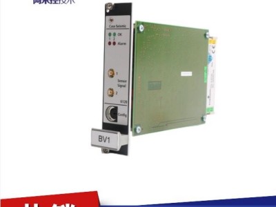 艾默生EMERSON,A6120图3