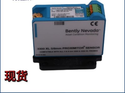 CC-PAOX01 51405039-275图3