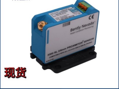 CC-PAOX01 51405039-275图2