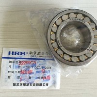 供应调心滚子轴承22209CA