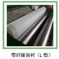 金属屋面选用TPO高分子防水卷材