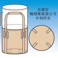 采购塑料聚丙烯