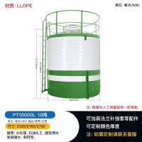 贵州铜仁环保水处理PE水箱 10吨大型