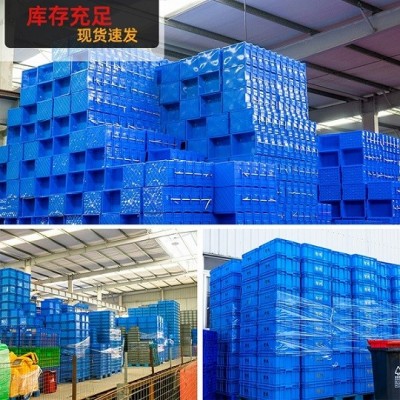 贵州仁怀575-300五金零件塑料周转箱收纳箱图2