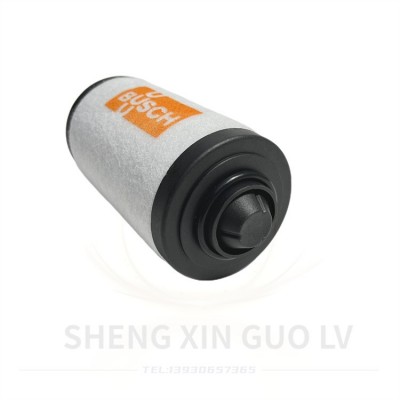 真空泵油雾分离器_油雾分离滤芯0532140155现货图2