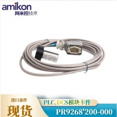 EMERSON,PR9268'200-000图3
