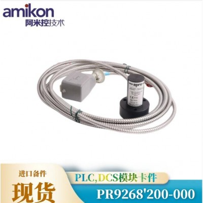 EMERSON,PR9268'200-000图2