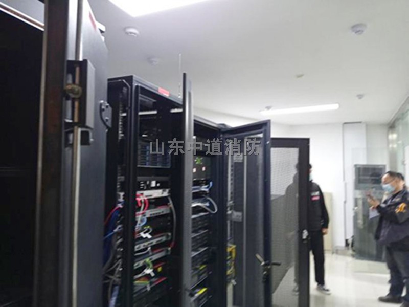 通信机房全氟己酮灭火系统