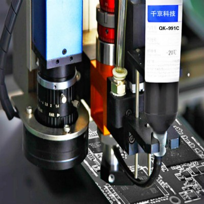 防漏胶(空调机)深圳防水胶 千京密封隔热胶图3