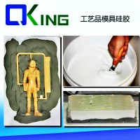 淳牌翻模硅胶 千京模具设计胶 液体硅