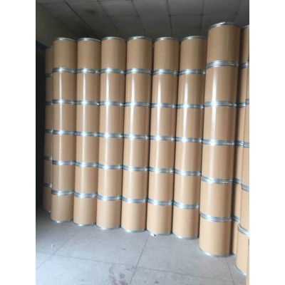 N,N-二甲基丙烯酰胺单体厂家现货整散货都有用于科研等产品问题请详询图4