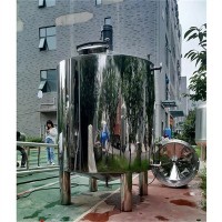 兴化市康之兴食品酱料搅拌罐恒温搅拌