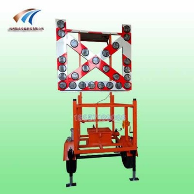 骧虎交通设施 牵引式太阳能标志灯车厂家图2