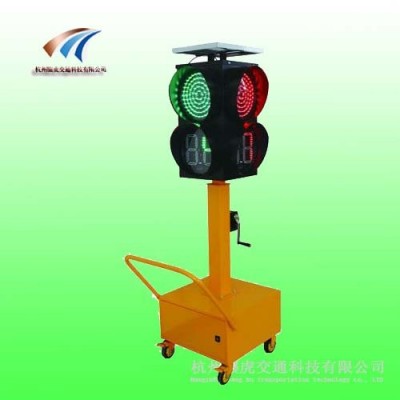 河源倒计时临时交通信号灯 太阳能移动红绿灯价格图2