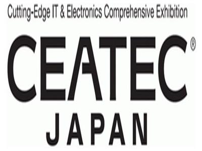 日本电子展-2023年日本东京电子高新科技博览会
