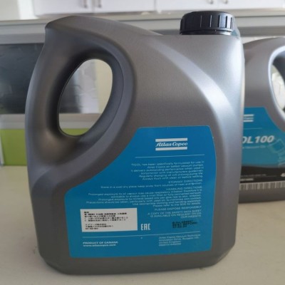 阿特拉斯真空泵润滑油3002614055 TIGOL100空压机油图3