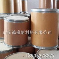硝酸镧6水合物工业级，硝酸镧生产厂家