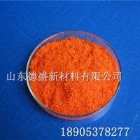 硝酸铈铵2水合物工业级，硝酸铈铵含量