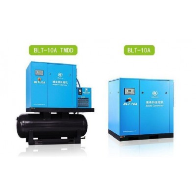 博莱特空压机BLT-10ATMDD 7.5kw1立方一体式螺杆空压机图2