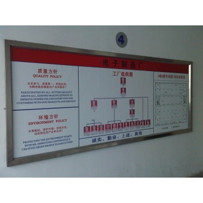 佛山宣传栏制作/厨窗广告栏制作图3