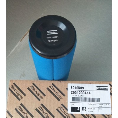 阿特拉斯除油精密滤芯 2901053900 空压机保养配件图2