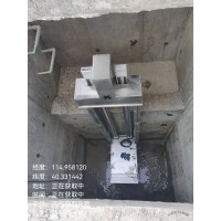 JB-LSC型箱式多层时差法明渠流量计