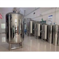 兴义市康之兴食用油储存罐储酒不锈钢