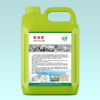 除油菌-污水处理菌剂